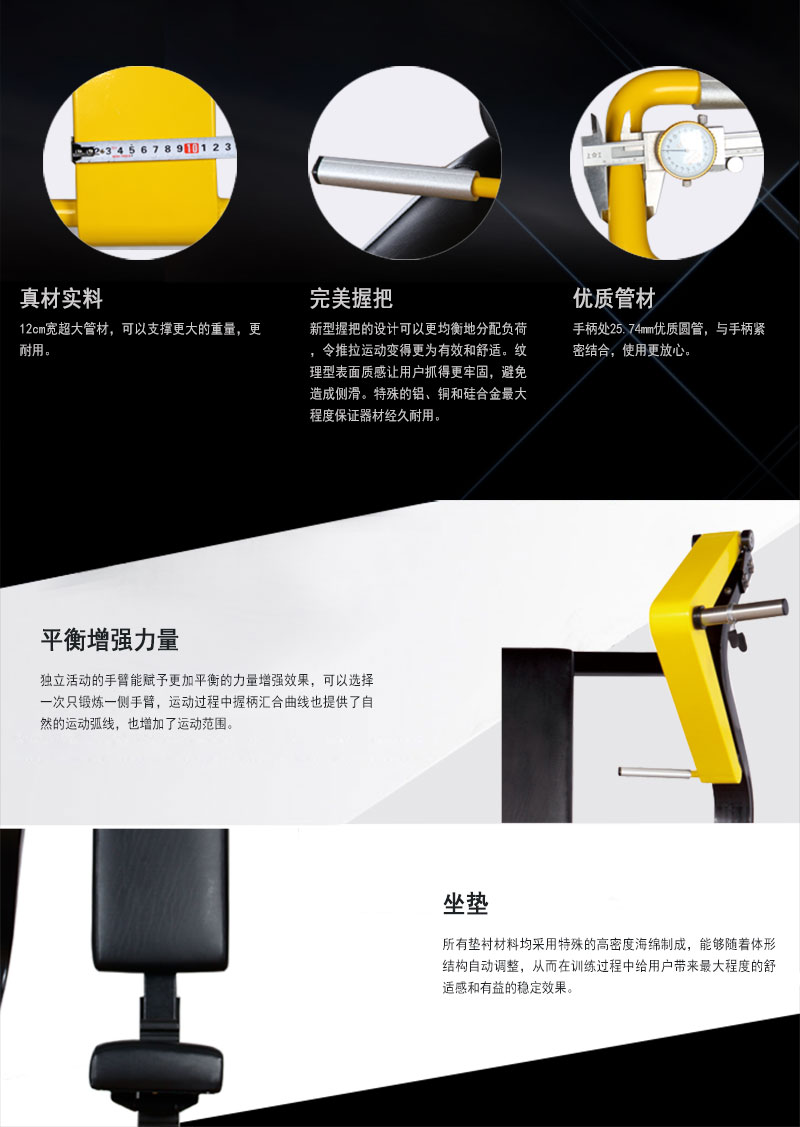 坐式推胸蜜桃在线电影材