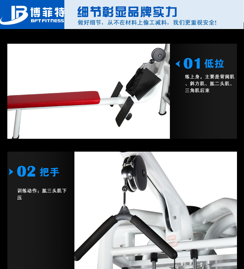 九人站多功能蜜桃在线电影