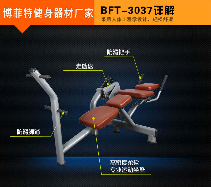 腹肌蜜桃在线电影批发