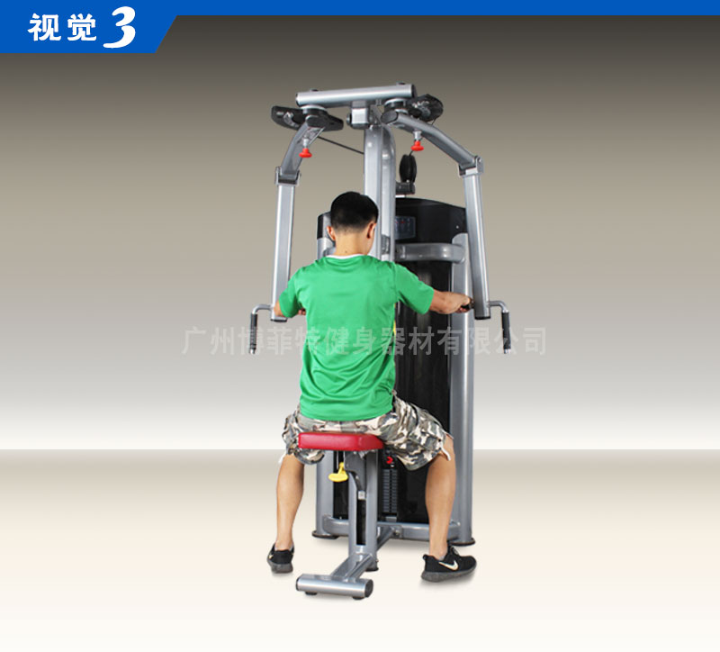 直臂夹胸精品人伦一区二区三区蜜桃