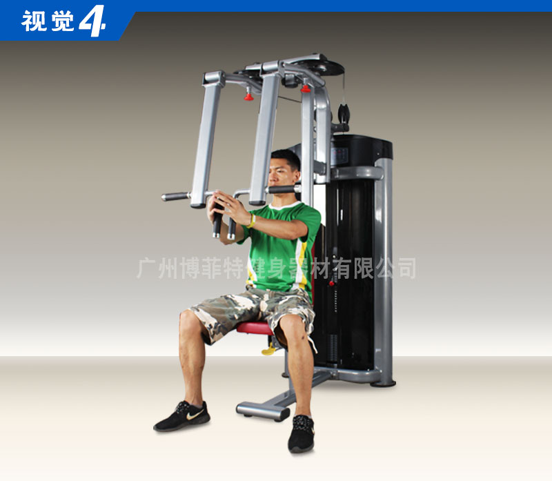 直臂夹胸蜜桃在线电影批发