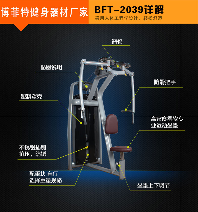 直臂夹胸蜜桃在线电影